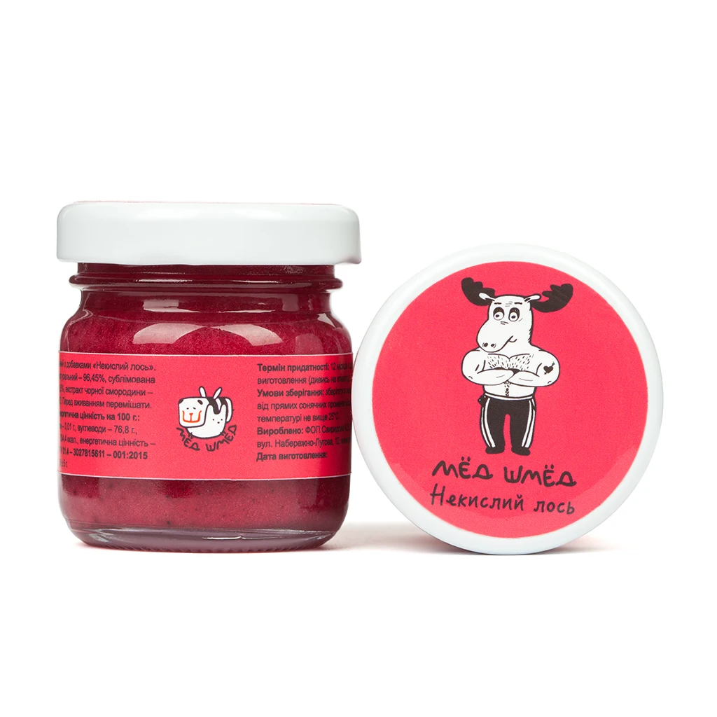 Blackcurrant creamy honey syrup