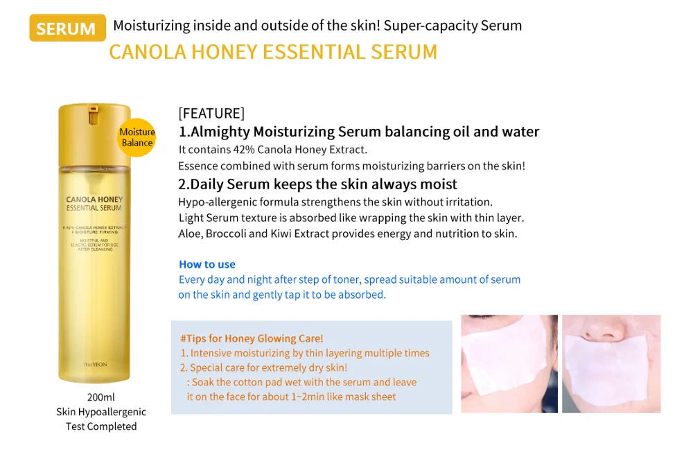 The Yeon Jeju Canola Honey Essential Serum 200ml korean serum hydration moisturizing nourishing anti-wrinkle skin care face care