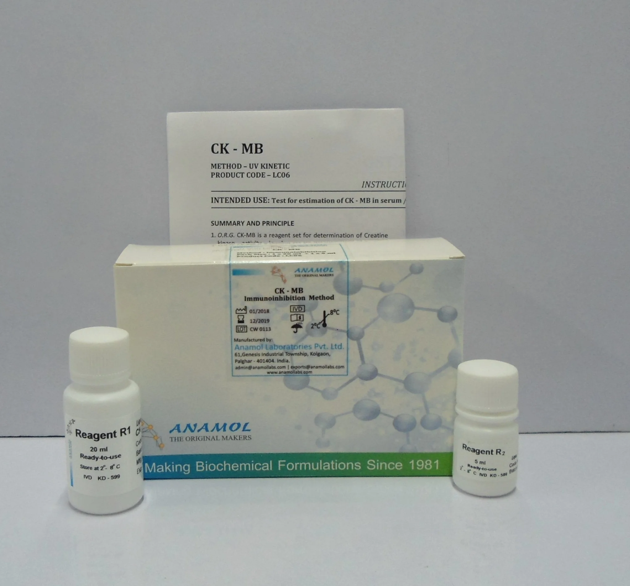 CK MB Biochemistry Reagent 20ml