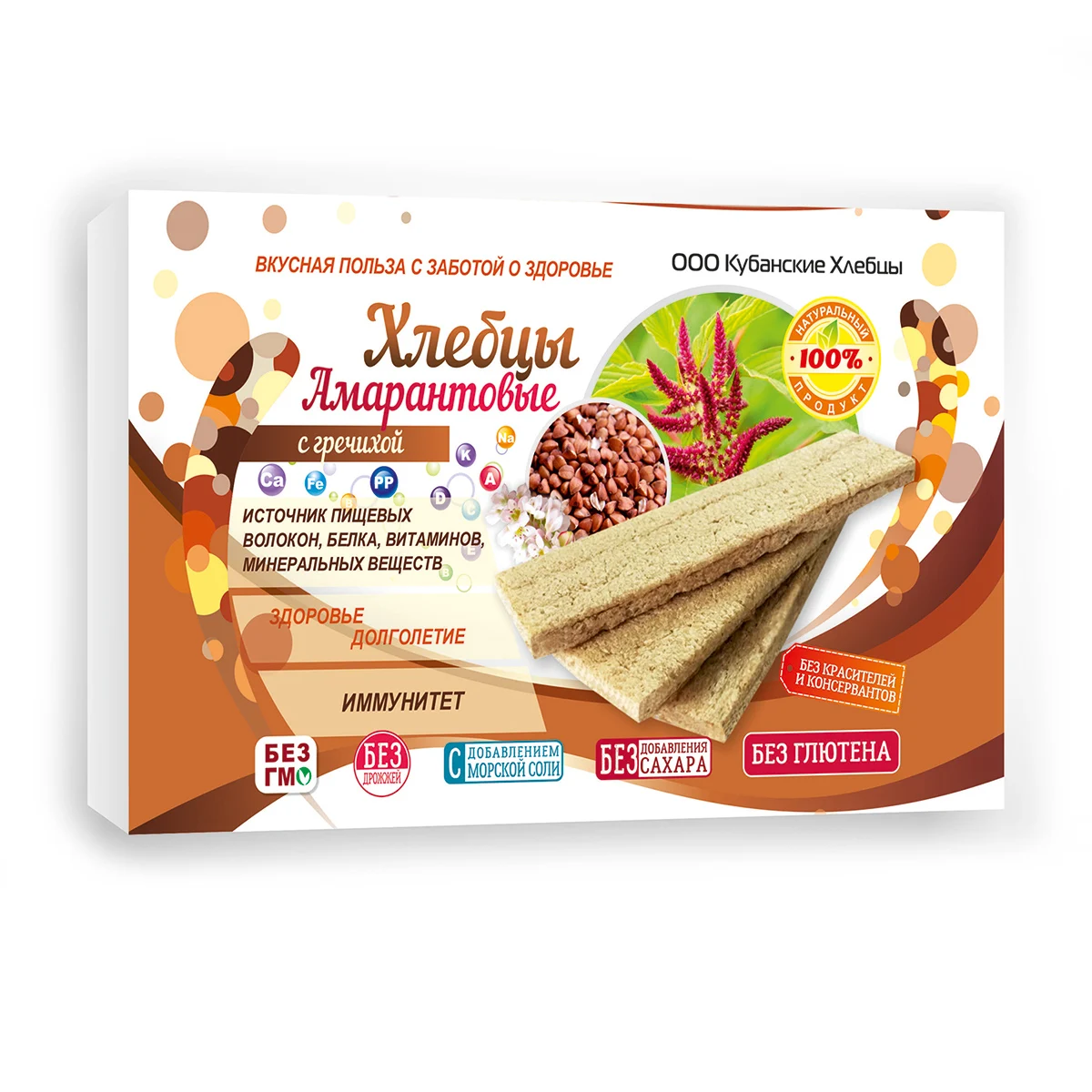 
Quality natural amaranth crisp breads with buckwheat gluten free, in stock 