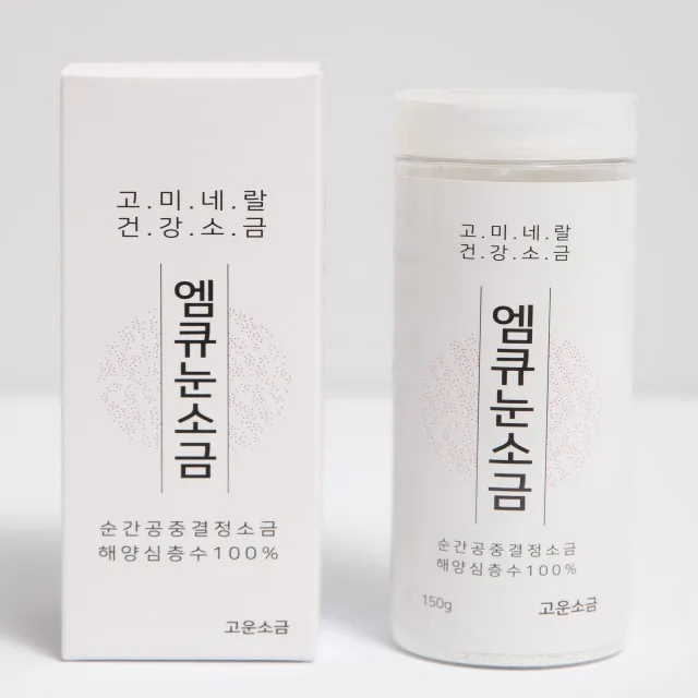 Высококачественная Корейская глубоководная соль без микропластика Снежная MQ (мелкая соль) Сделано в Корее