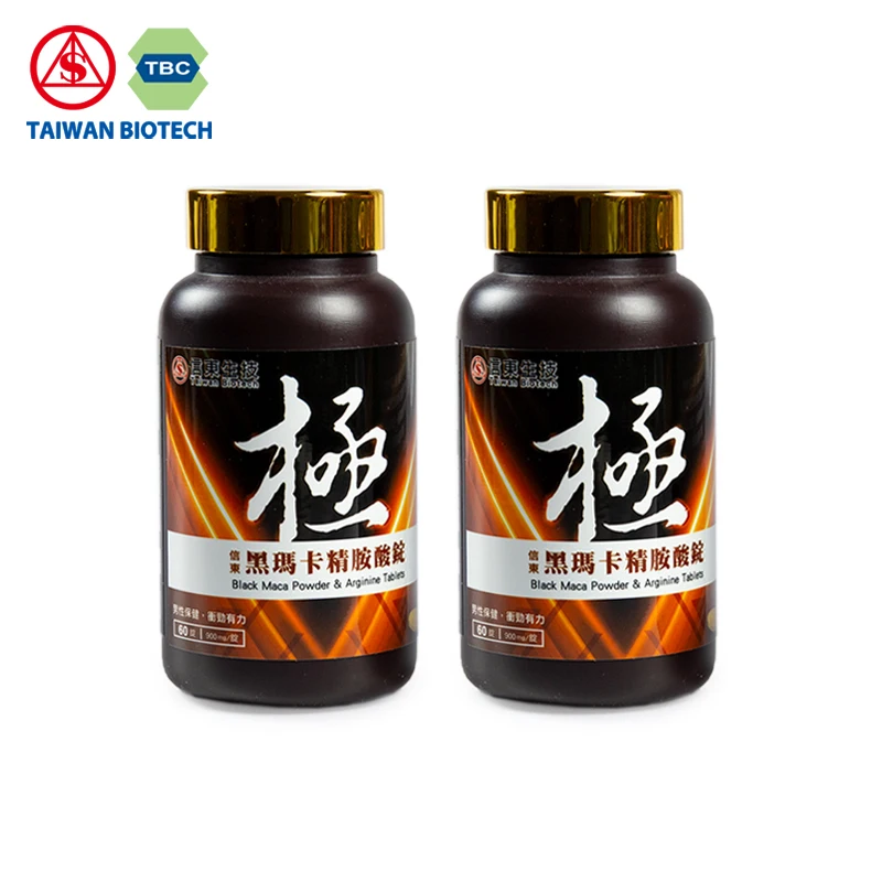 
 Травяной перуанский порошок maca в таблетках для мужского здоровья  