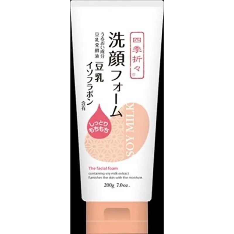 Soy milk isoflavone facial cleansing foam MOQ 1 pcs/Free sample