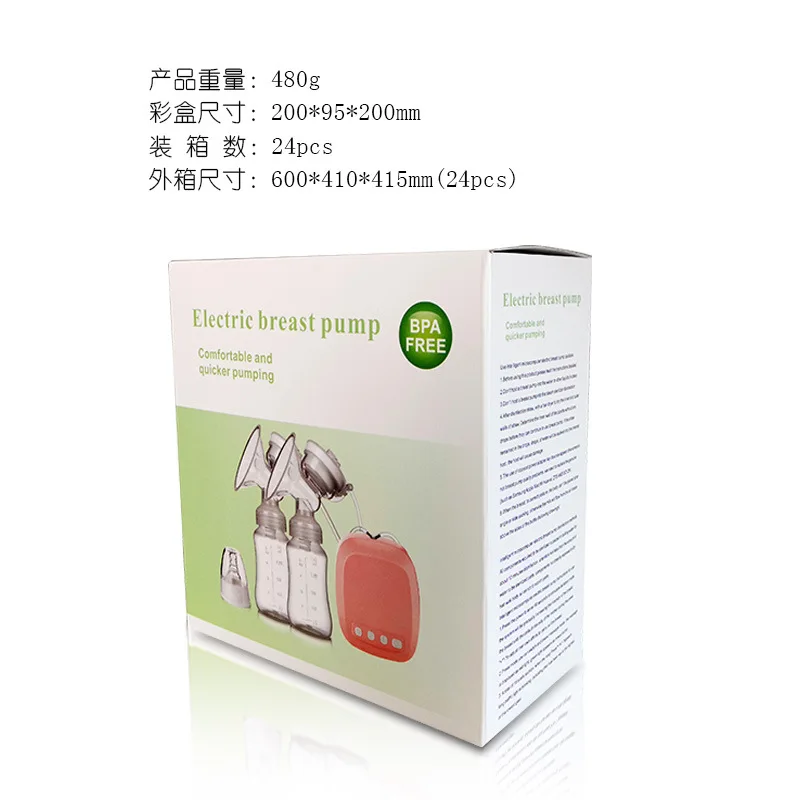 Everystep Electric Breast Pump Double Breast Pump Silicone Baby Breastfeeding Enlargement Breast Milk Pump