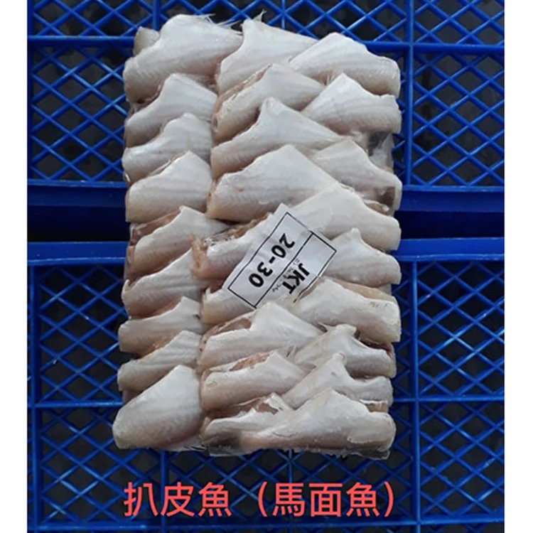 Natural Health Frozen Leather Jacket Fish Fillet