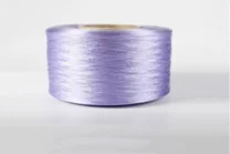 Fty Yarn Microfilament Yarn In White Green Blue And Other Color Yarn For Stitching And Clothing Purposes Made In India By Venus