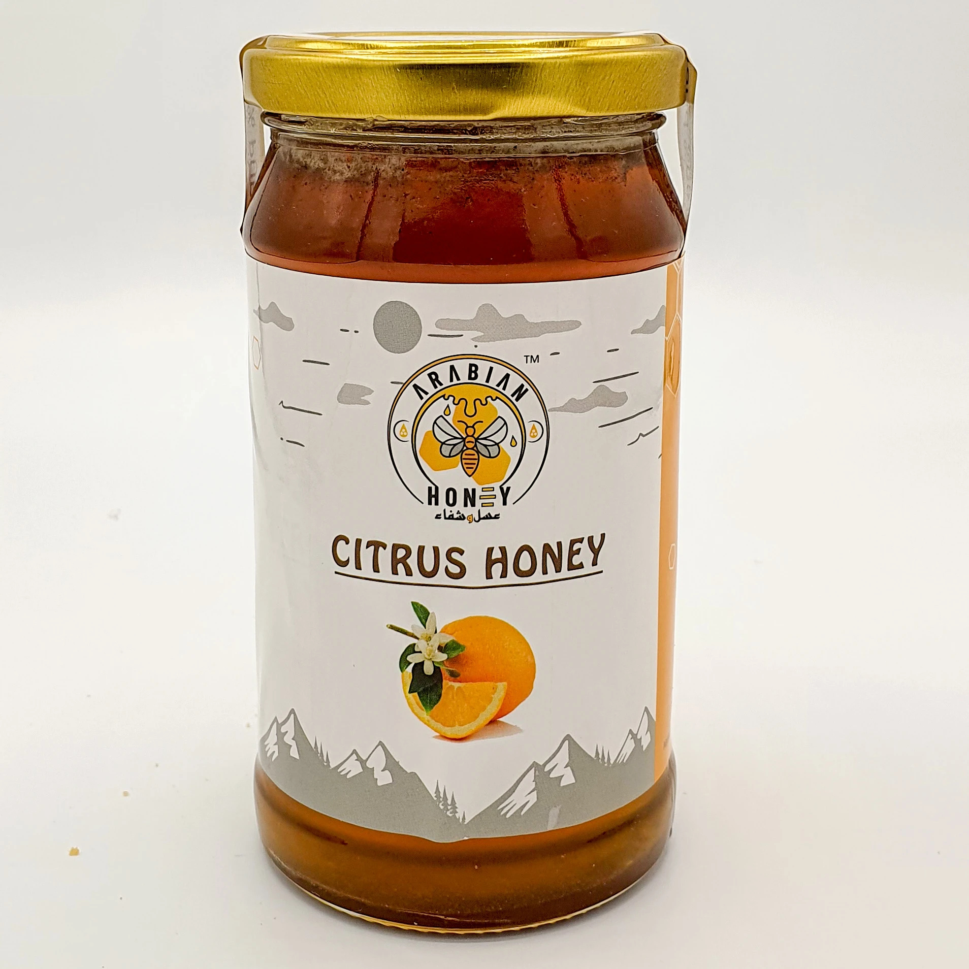 orange blossom honey