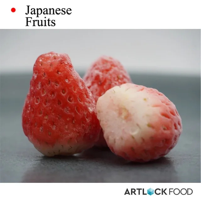 Premium Selected Japanse Frozen Fruit Strawberry (Akihime)