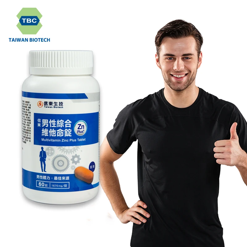 
 Таблетки для мужчин Sintong с мультивитаминами Zinc Plus  