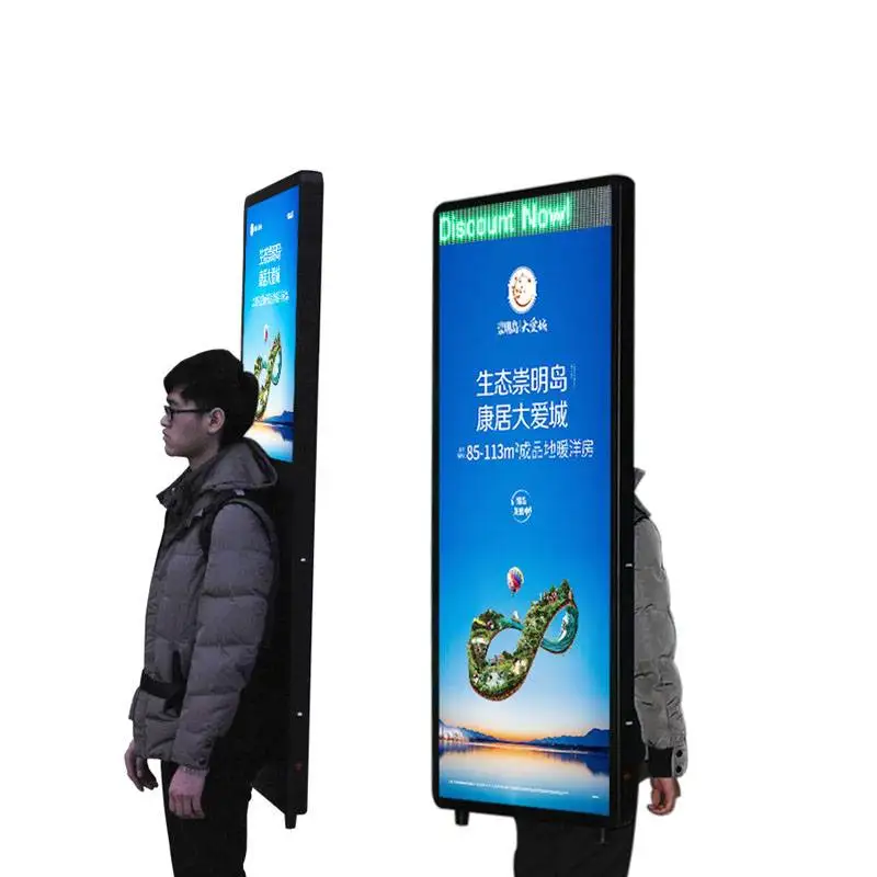 Mobile advertising player display lcd walking billboard battery backpack digital signage
