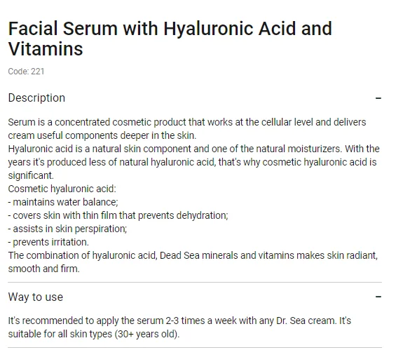 Hyaluronic & Vitamins Facial Serum Skin Care Product Face Female MSDS Private Label Cosmetics Facial Serum Certified 30ml 480