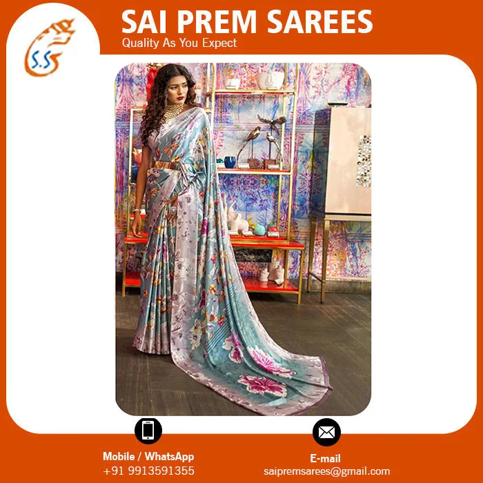 Простой Шелковый Сари Kshwetlana из Индии