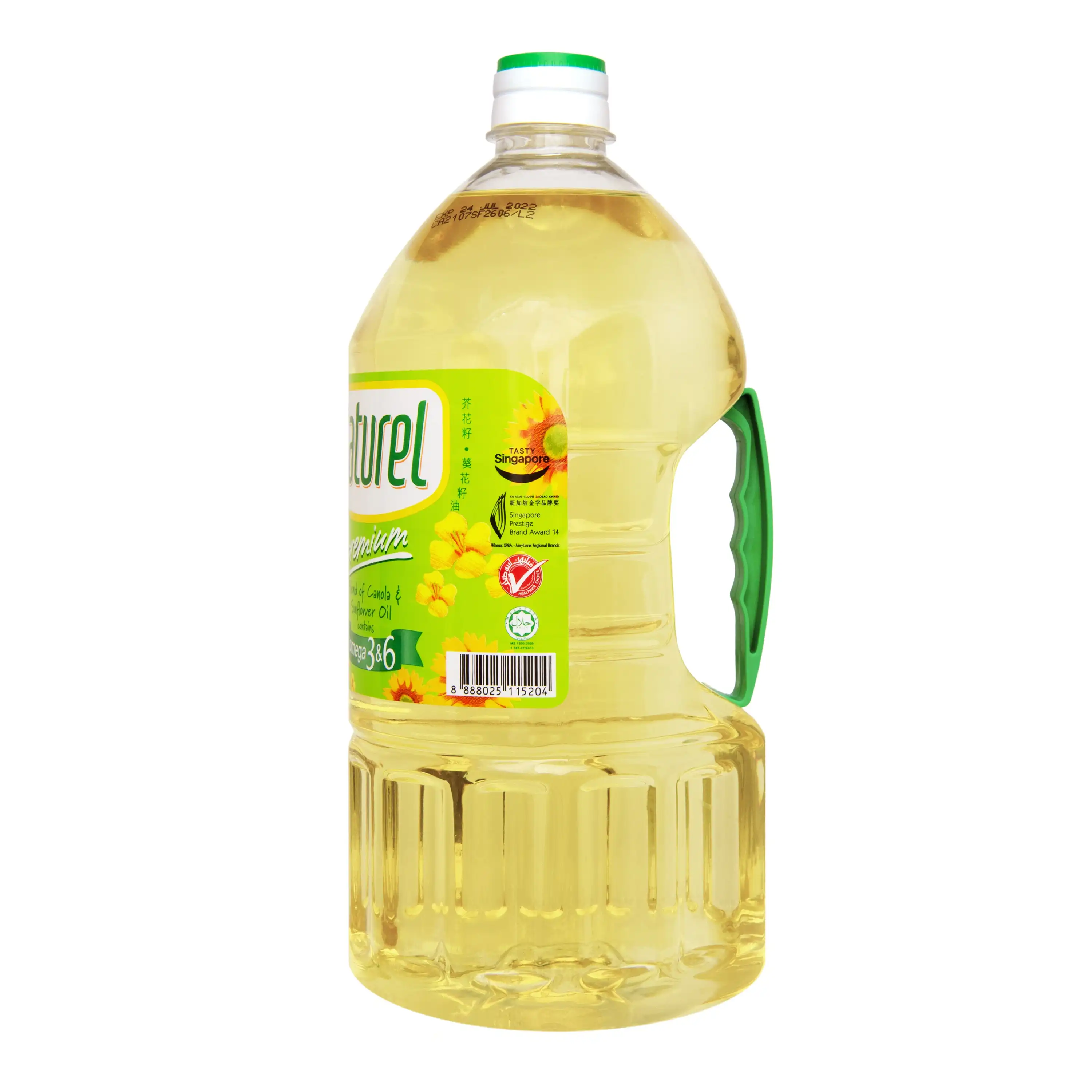 Used Cooking Oil / Waste Vegetable Oil 2022