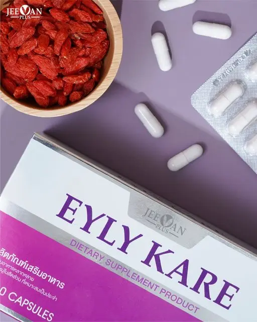EYLY KARE Dietary Supplement Product Healthcare Supplement With Natural Extracts Improves A Vision Health Hot Item from Thailand