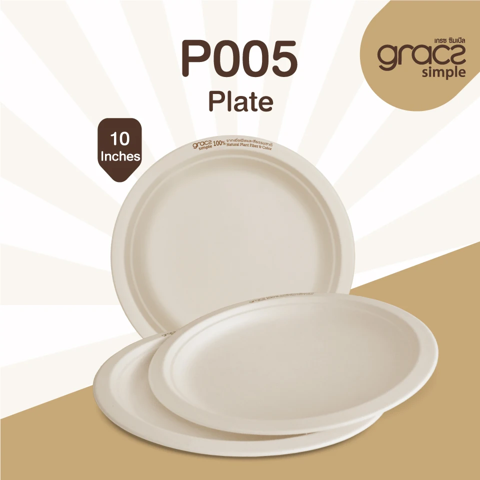 
Gracz Classic& Simple P005 Three-Compartment Plate 10 inches eco friendly dishes & plates food containers Thailand 