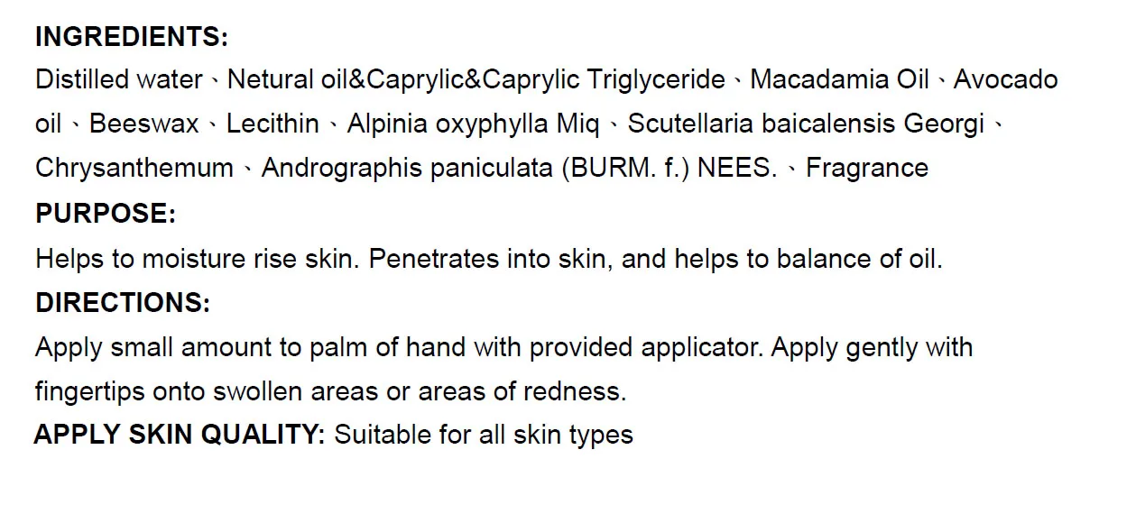 
OEM ODM natural Facial beauty cream for skin oil control 