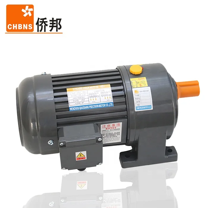 China Supplier Gear reducer with three phases motor