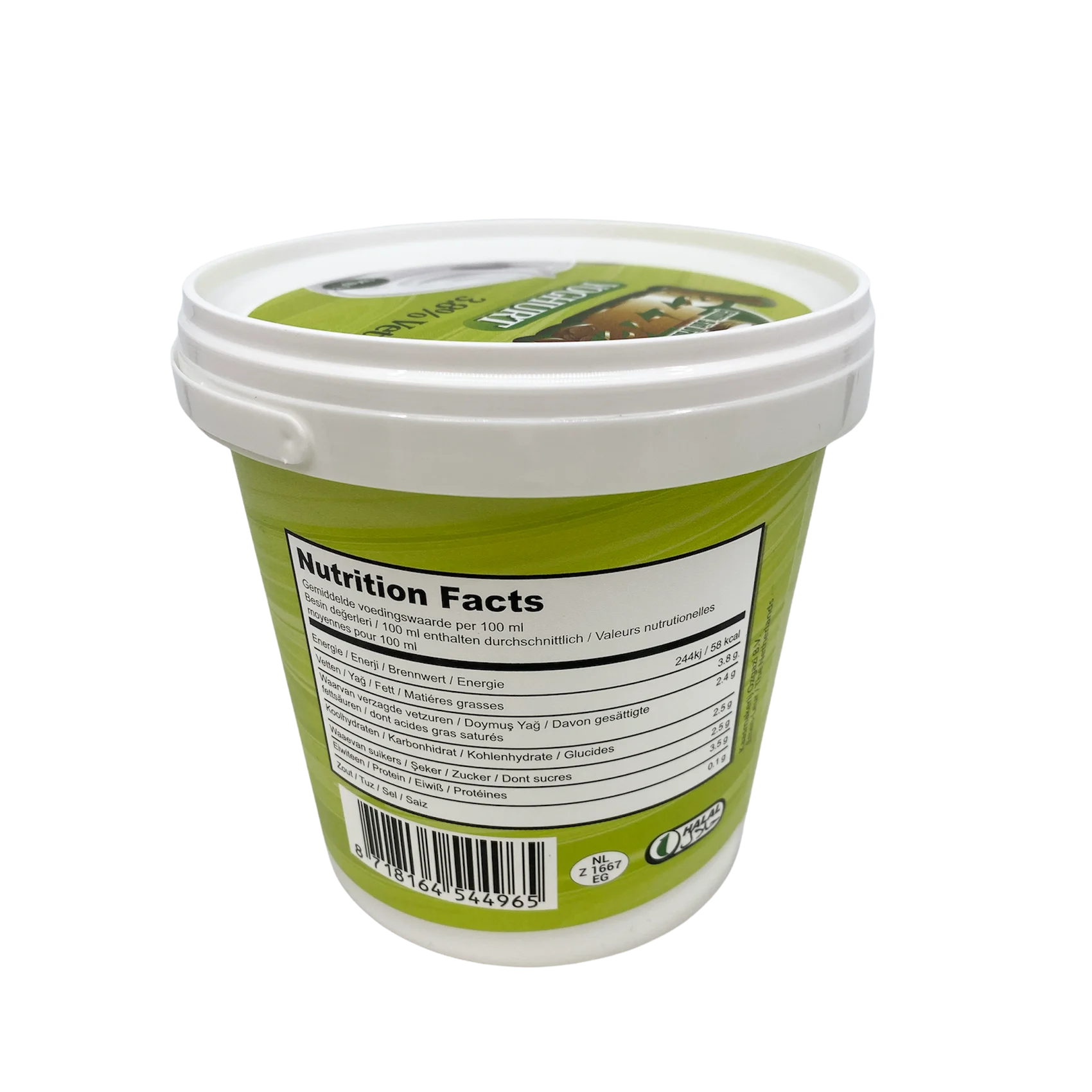 Hot Sale Natural Plain Yogurt 1 kg From Netherlands