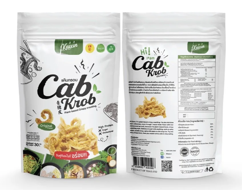 CABKROB Plant Based crispy crackling Vegan Pork Clacking Healthy snack ready to eat  from Thailand  OEM