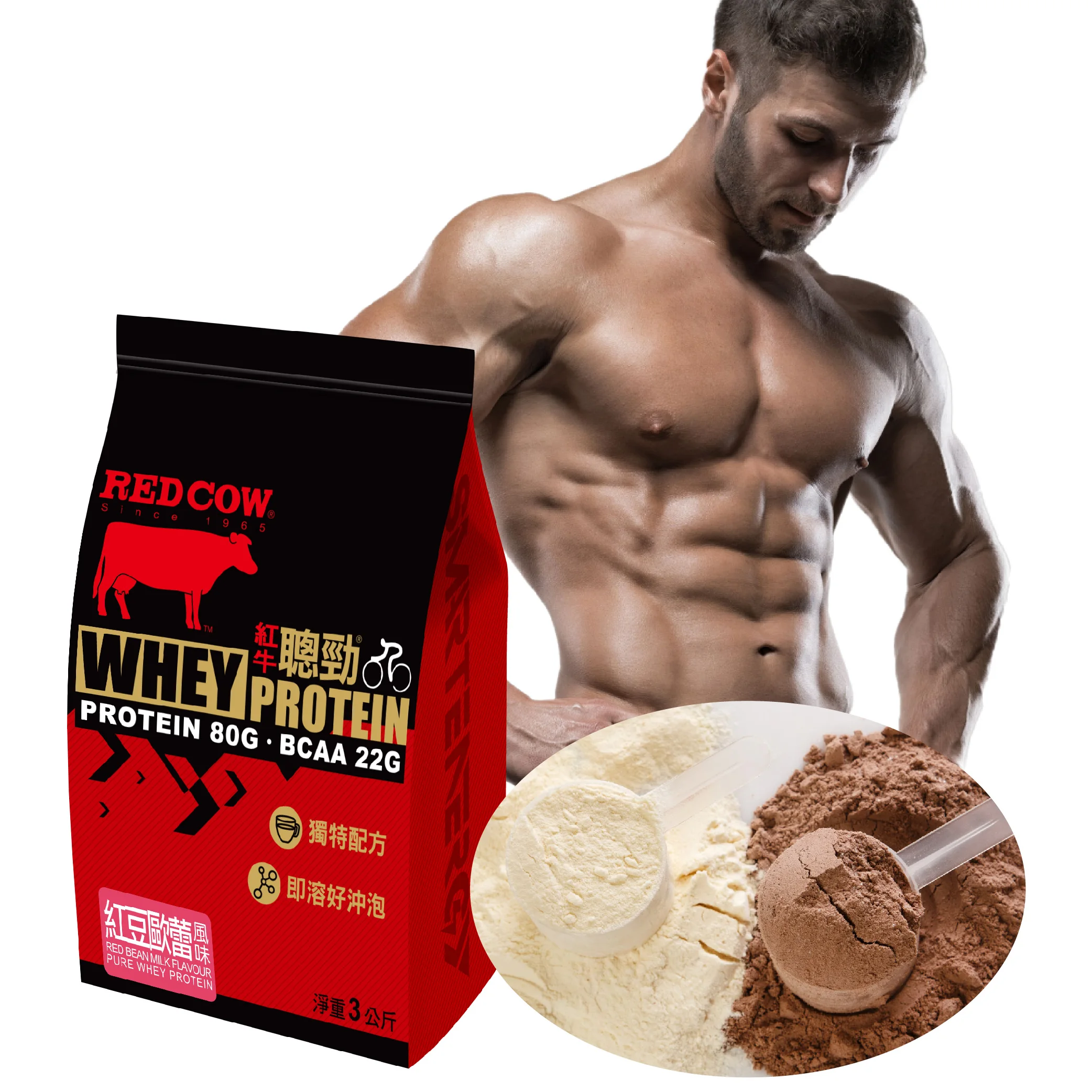 whey protein gold standard Red Bean Milk Flavour 3kg