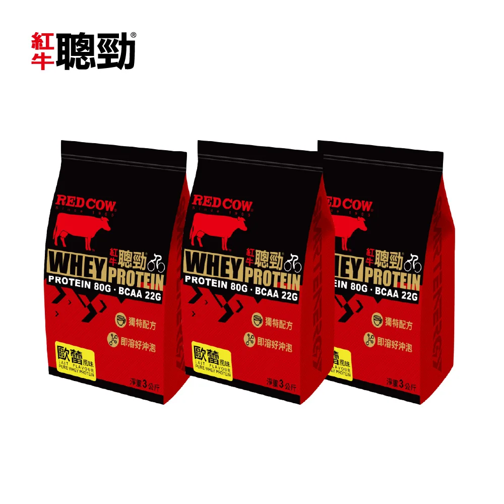 whey protein powder gold standard Lait Flavour 3kg