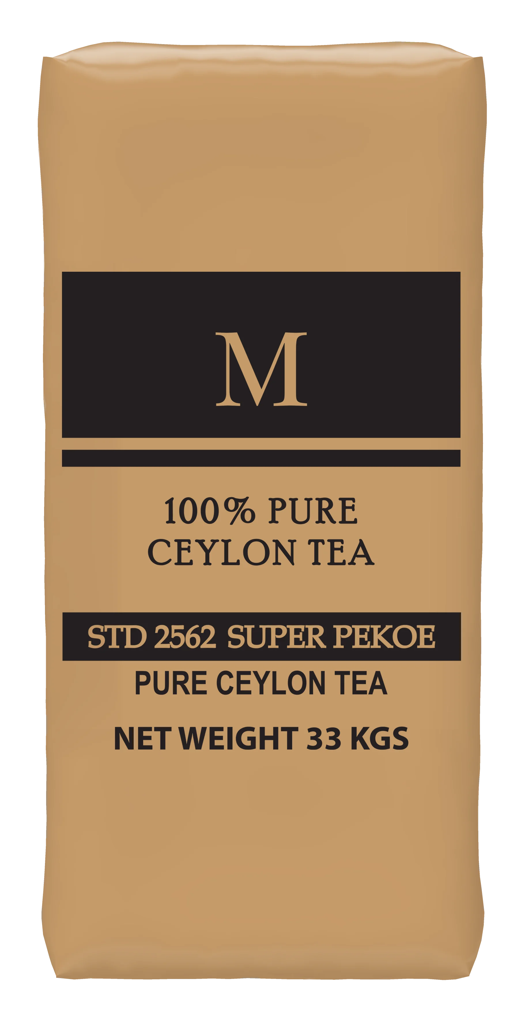 MAHBUBA TEA SUPER PEKOE 200 GR HIGH QUALITY REASONABLE PRICE CHEAPEST BEST BLACK TEA