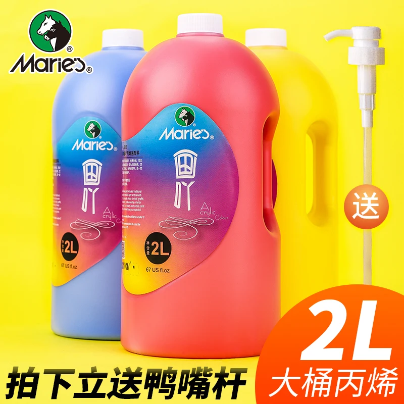 Maries 21 colours 2L wholesale large bottle artist professional acrylic pigment colour interior wall graffiti paint