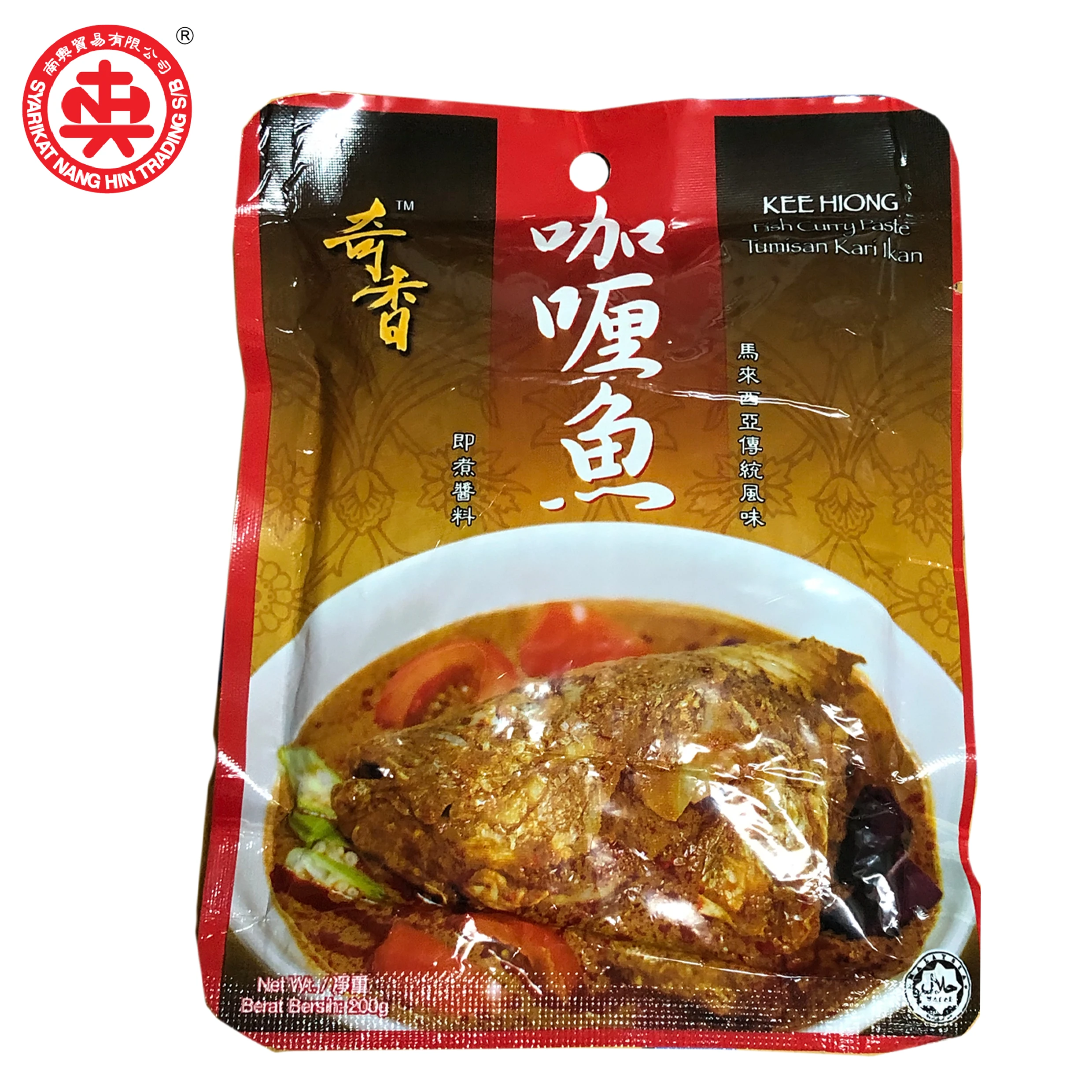 
INSTANT FOOD PASTE SEASONING HOTPOT CURRY PASTE FISH 