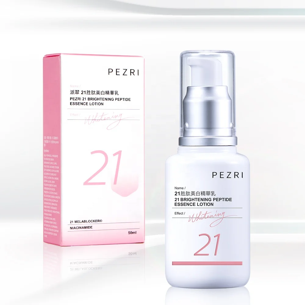 Высококачественный Азиатский отбеливающий крем с лучшим обслуживанием