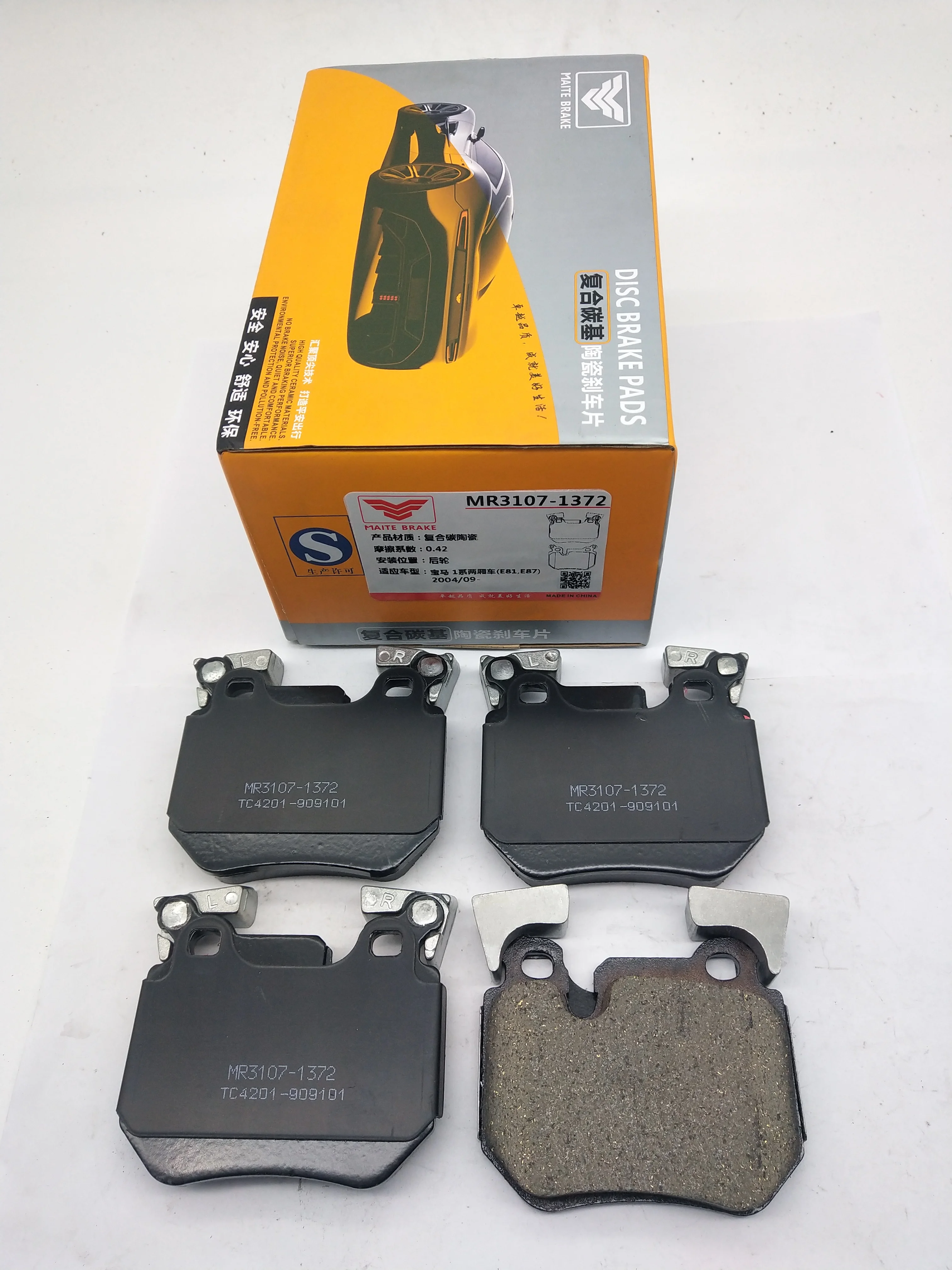 D1210 D1372 pastillas de freno manufacturer high quality japan car brake pads for toyota 29087 truck  GDB5067 for MB actros