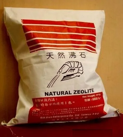 High Quality Premium Chemicals Natural Zeolite From Indonesia For Plant Fertilizer And Fish Or Shrimp Pond