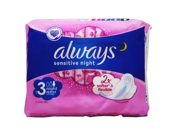 
ALWAYS SENSITIVE ULTRA NIGHT 7pcs 