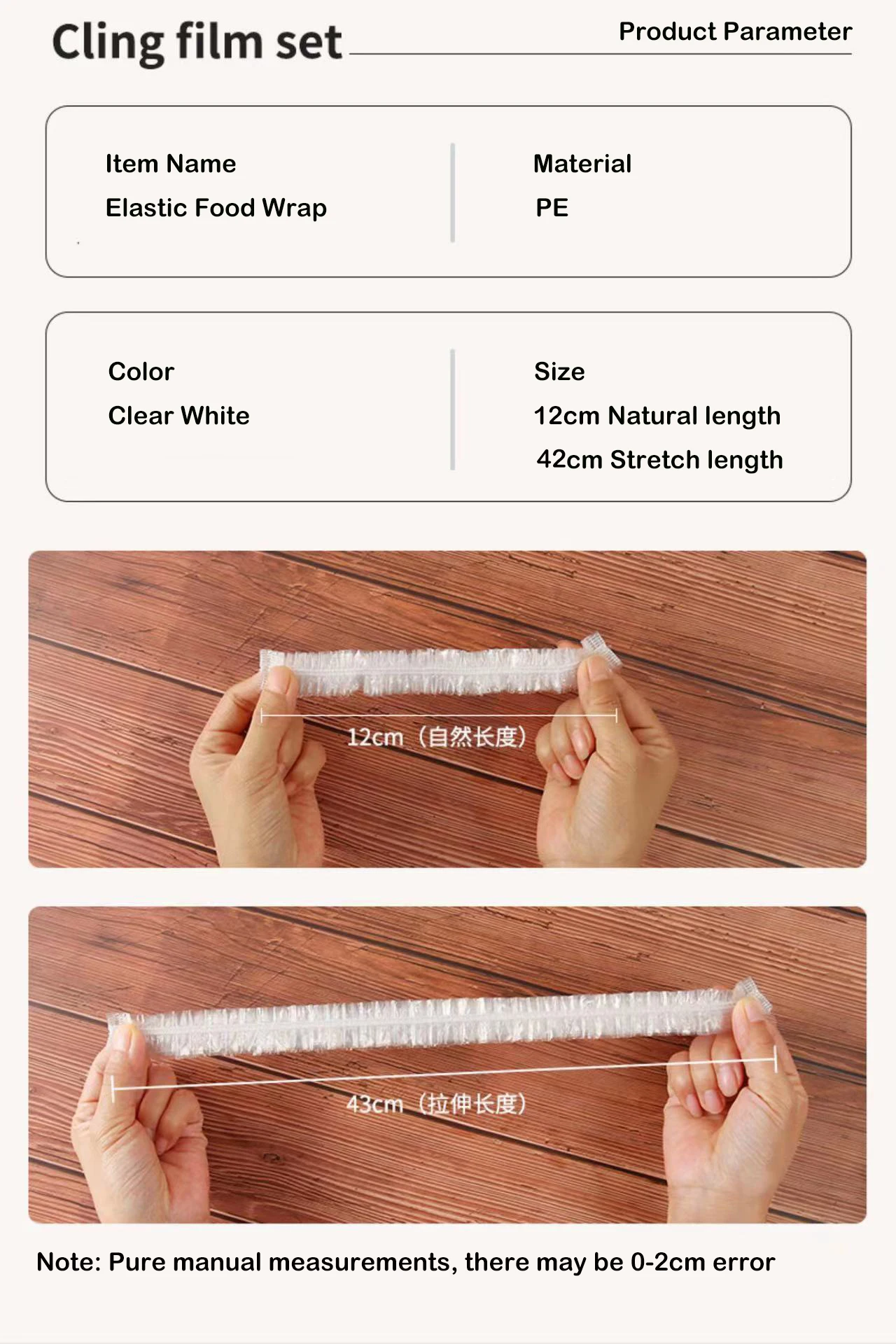 Disposable Plastic Food Wrap Freezer food bag Kitchen Environmentally Fresh Keeping cling wrap Preservative film