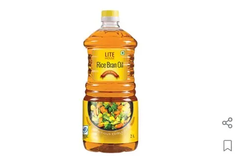 HIGH QUALITY MALAYSIAN REFINED RICE BRAN OIL.