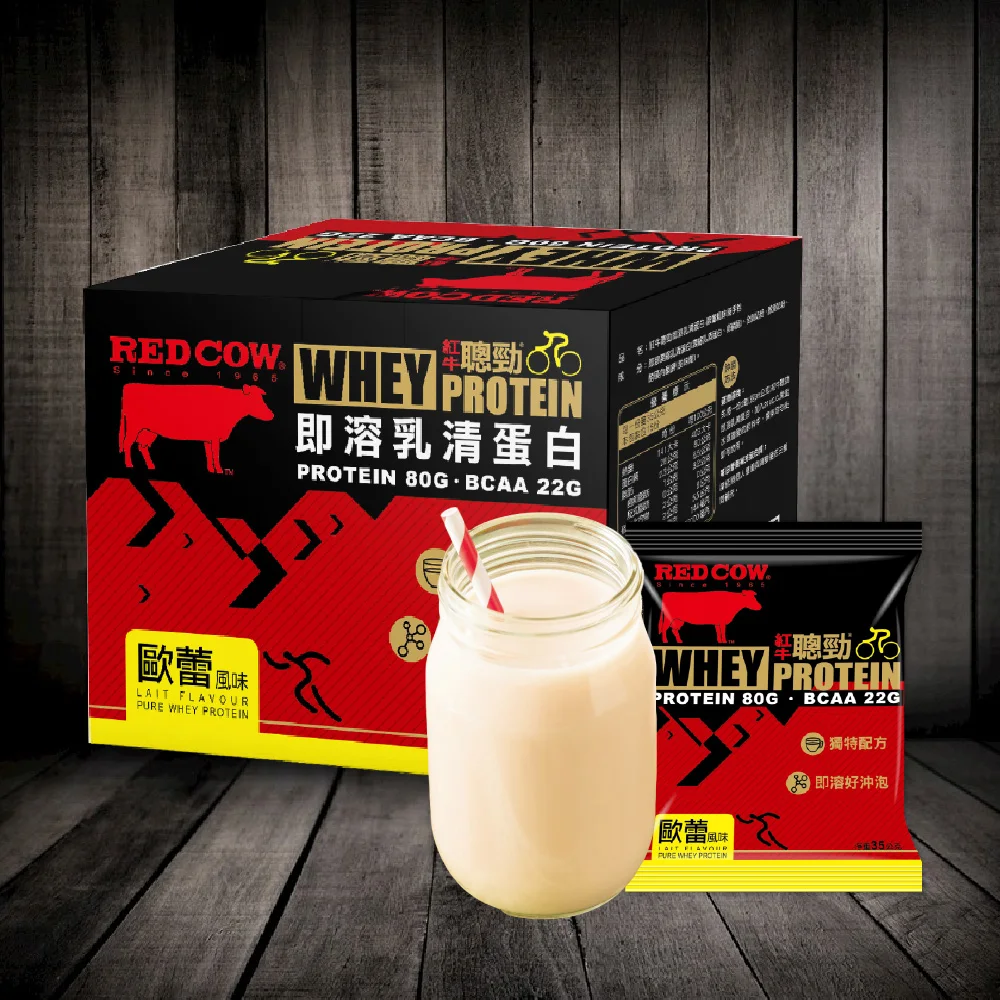 Сывороточные протеины, саше с ароматом молока