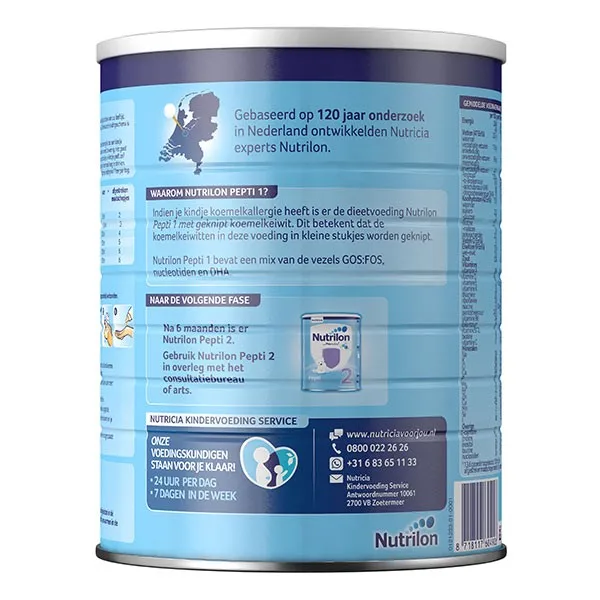 Детская смесь Nutrilon Pepti 800gr 1