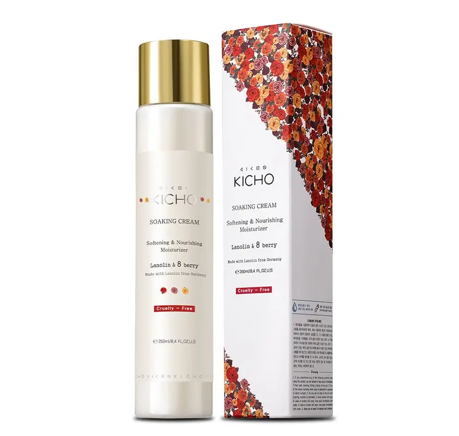 Daily necessary Korean skincare set Cruelty- free Korean Face Whitening Cream/ Eye Cream/Toner/Lotion