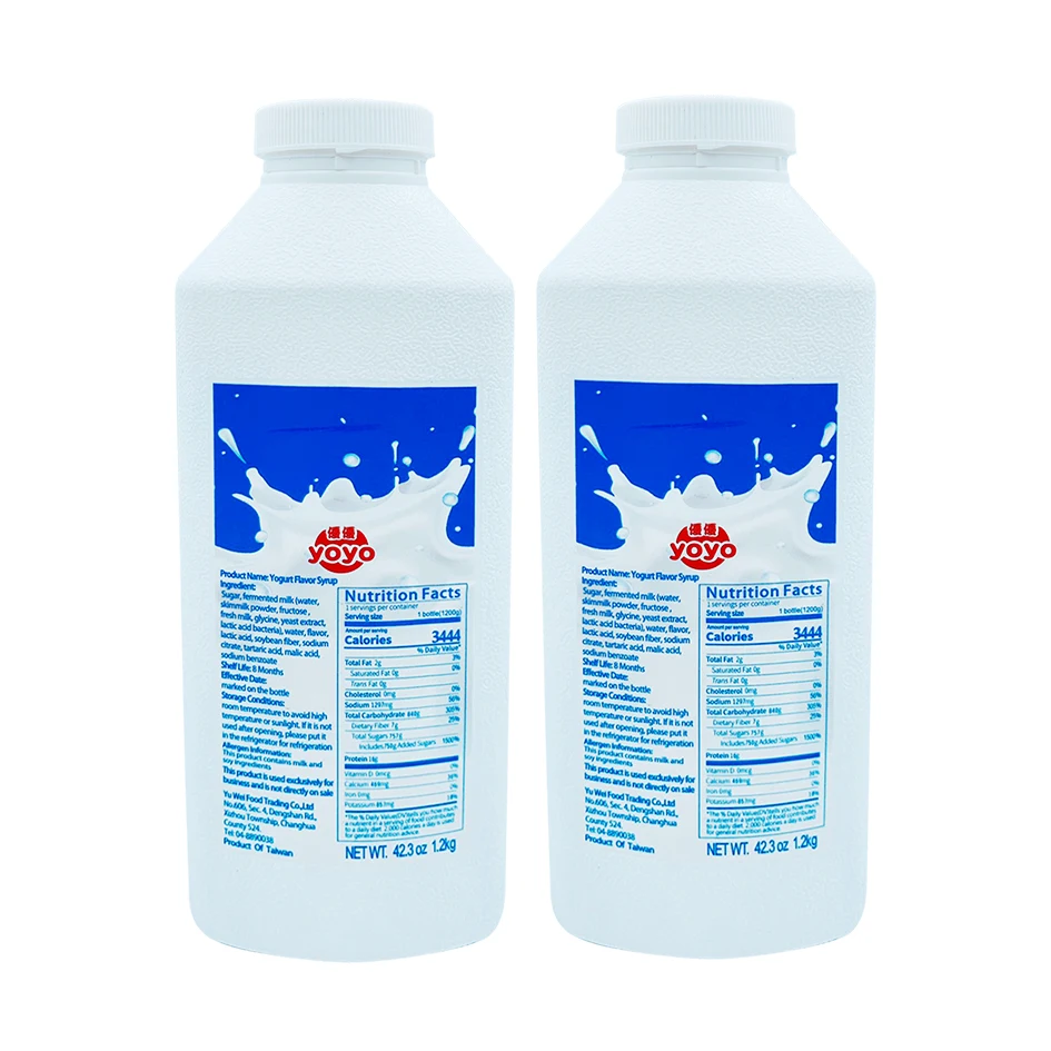 Оптовая продажа, оригинальный йогурт, напиток, сироп, пузырьковый чай, Тайвань