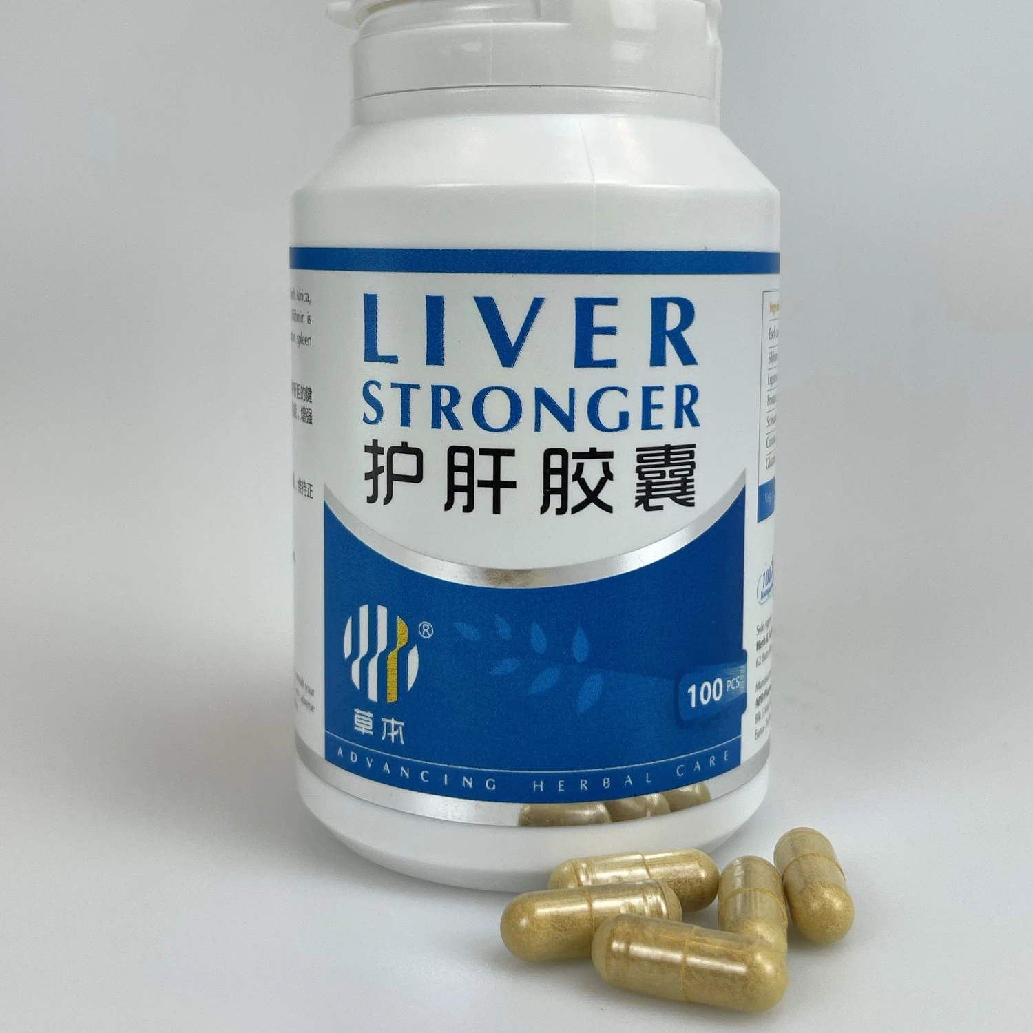 Multivitamin Boost Liver Stronger Metabolism Silybum Marianum Capsule Healthcare Supplement From Singapore