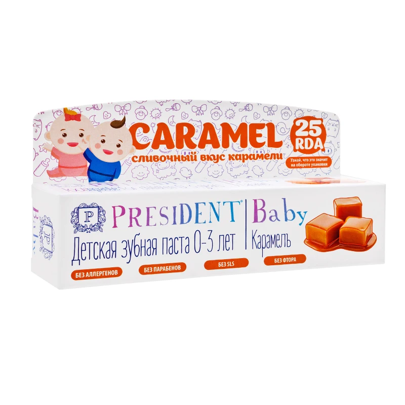 Toothpaste PRESIDENT Baby 0-3 Caramel (25 RDA) w/o fluoride 30 ml healthcare products distributor required