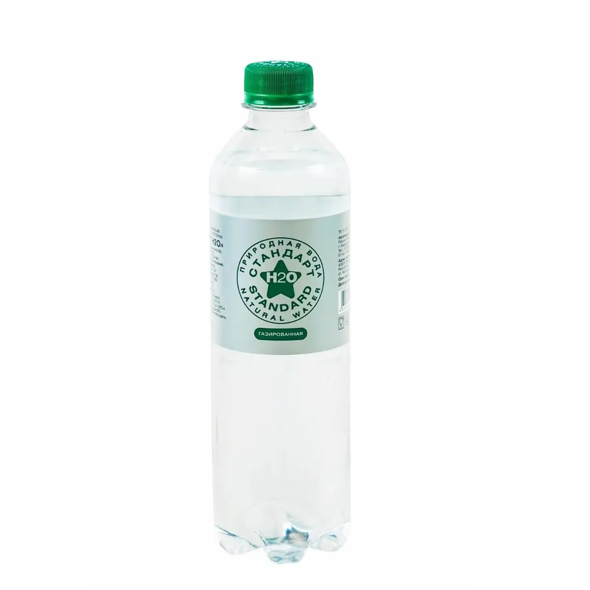 
Mineral Sparkling Water 