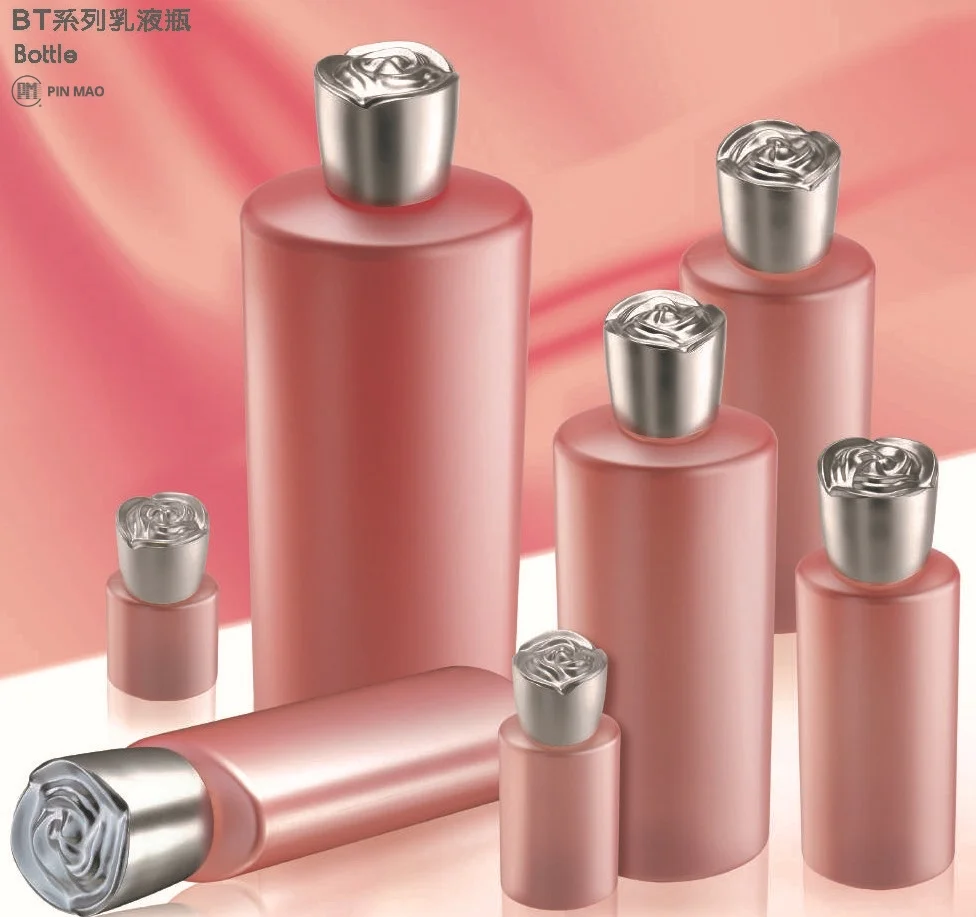BT series 15ml 30ml 50ml 100ml 120ml 150ml 200ml 250ml 500ml Cosmetic skincare container