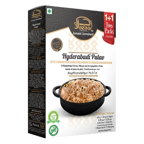 
Hyderabadi Pulao recipe mix Pakistan special 