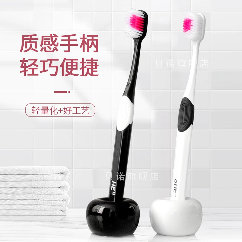 Best Selling Adult Toothbrush with Soft Touch Bristles Private Label 2pcs Set for Home Hotel Use BANNER Manufacturer PP Handle