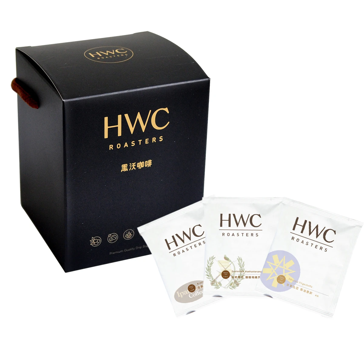 Ready to Ship Brazil Dulce & Guatemala Hueuetenango & Ethiopia Yirgacheffe drip bag ground coffee set for 9 pcs / box