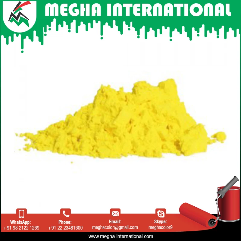  Высококачественные хромированные пигменты лимонного желтого цвета