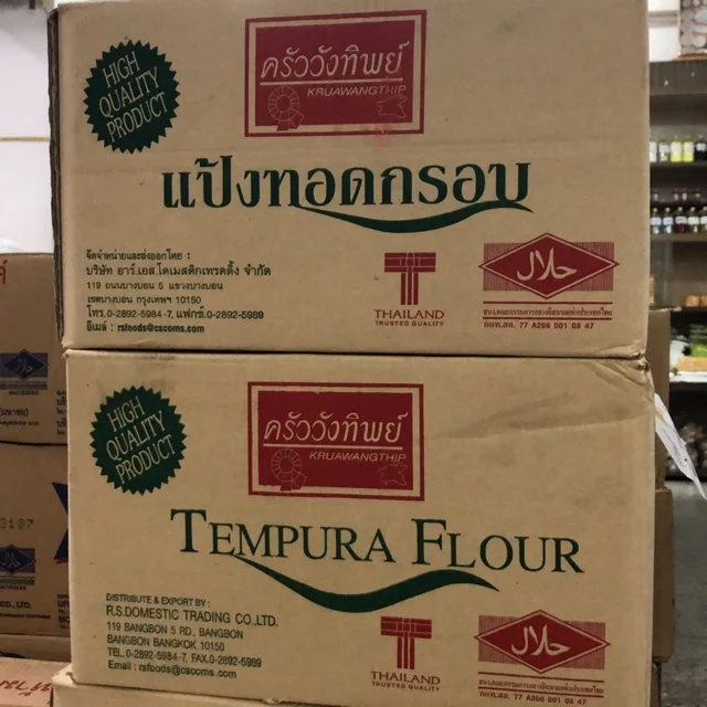 Хрустящая мука Wang Thip 1 кг * 10 пакетов