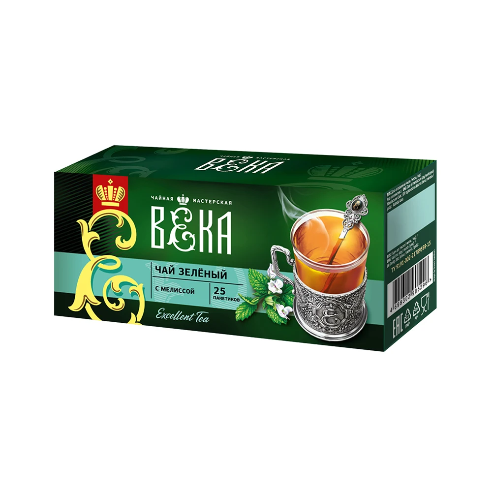 
Factory supply green tea with lemon balm 