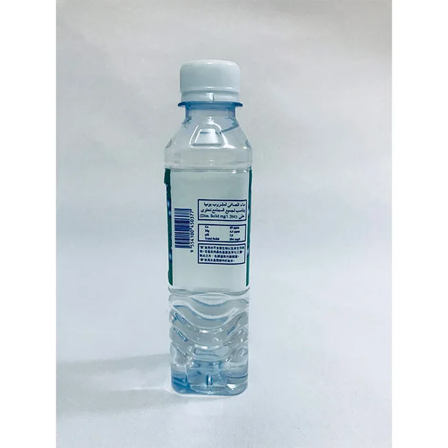 Low Price GAU Mineral Drinking Water 250ml Can Help To Clean Organ and Digestive System Pure Mineral Water Good For Health