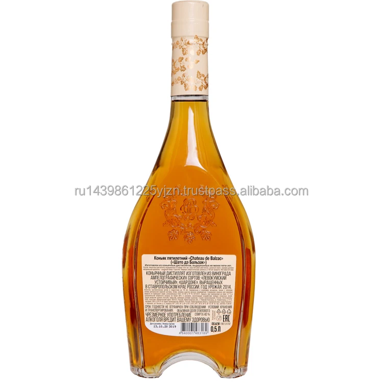 Natural product selected cognac 5 stars rich floral aroma unique taste wholesale, cognac brandy price